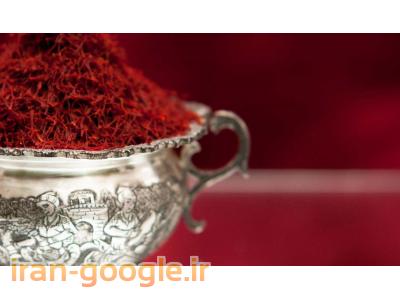 تامین مواد غذایی پروتوئینی (‌مرغ ، گوشت ، ماهی ،‌میگو ) در هر تناژ‌درشرکت گلفام کالای آریان