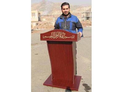 تریبون سخنرانی تریبون مسجدی تریبون اداری تریبون دانشگاهی تریبون چوبی