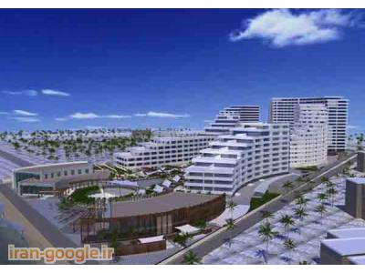 فروش فوق العاده نوروز 95-  مجتمع کرانه کیش