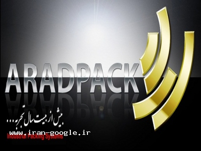 دستگاه لیبل چسبان