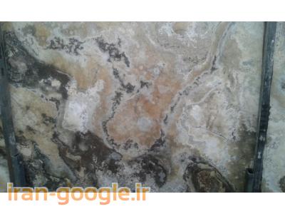 تولید کننده سنگ-خرید آلاباستر- buy persian alabaster