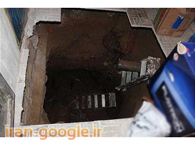 تخلیه چاه ،لوله بازکنی،حفاری چاه 88178254