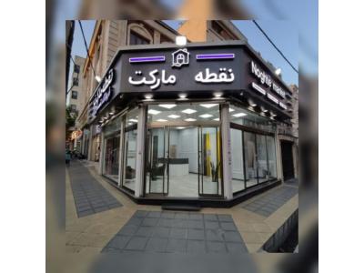 پرده فروش در منطقه دو تهران-خرید پرده آماده