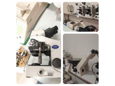 آرا-تعمیر انواع میکروسکوپ آزمایشگاهی (آرا تجهیز فارمد )