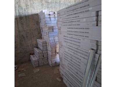 فروش محصولات سقف کاذب