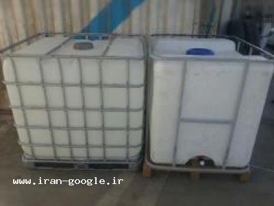 خرید و فروش مخازن 1000 لیتری IBC فریم دار جهت مصارف داخلی و صادراتی