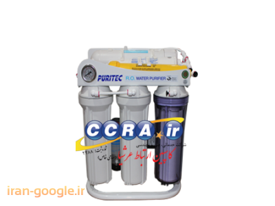 انواع فیلتر-فروش انواع دستگاه تصفیه آب خانگی و نیمه صنعتی 