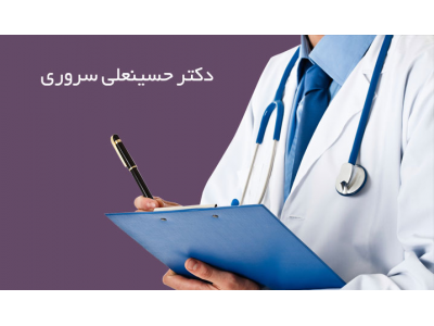 عالی ترین پزشک محدوده پیروزی-رژیم درمانی دیابت و آرتروز 