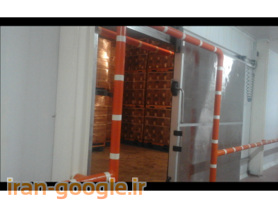 حق الحفاظ سردخانه راستین تجارت سالم