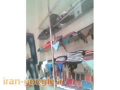 فروش شال و روسري و کيف و کفش زنانه به قيمت زير بازار بصورت تکفروشي و عمده