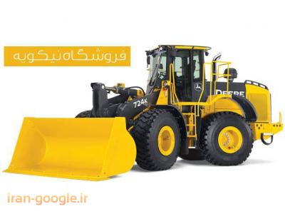 تهیه و توزیع قطعات یدکی ماشین آلات راهسازی کوماتسو ، کاترپیلار و هپکو 