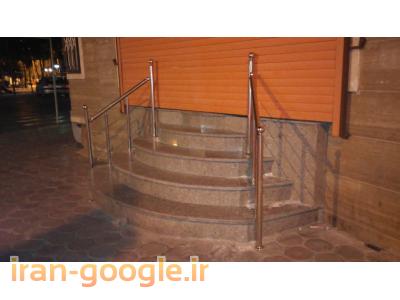 سازه استیل ایران