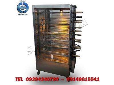 قیمت فر جوجه گردان (دستگاه مرغ بریان) 1 تا 6 سیخ