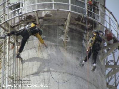  شستشوی نمای ساختمان