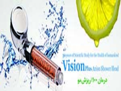 بهترين سردوش ضد كلر و ريزش مو