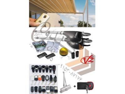 گروه فنی مهندسی کندو