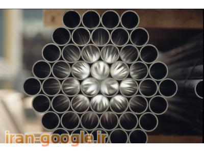 کوره و لوله بویلر بخار( صنایع غذایی)