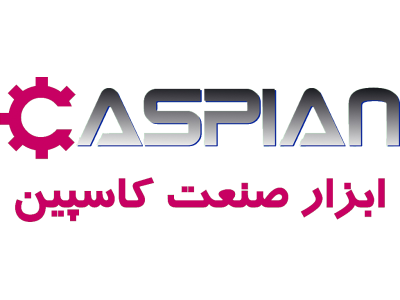 بورس ابزار پرس برک  ، فروش ابزار برک ، فروش ابزار پانچ CNC