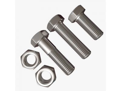 * تولید و پخش انواع پیچ مهره آهنی و خشکه 