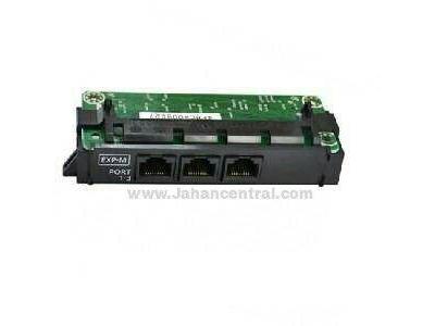 نصب و راه اندازی سانترال