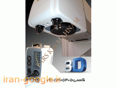 دستگاه لیزر فایبر برش و حکاکی فلزات طلا و نقره و استیل و...