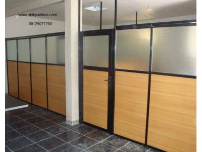 پارتیشن تکجدار شش میل