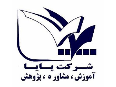 دوره های آموزش فشرده با معرفی به بازار کار