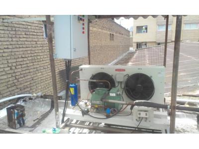 احداث سردخانه