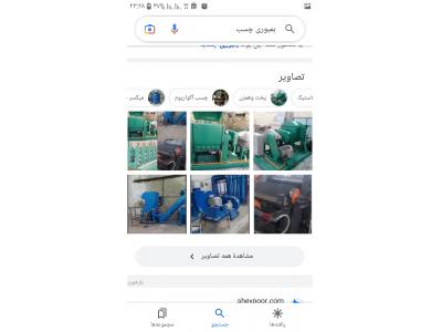 جک اصفهان-ساخت و تعمیرماشین آلات صنعتی
