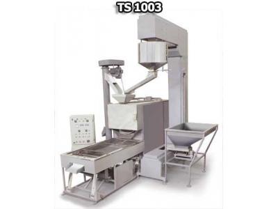 تولید و صادرات دستگاه آجیل ، دستگاه تفت آجیل ، دستگاه تفت پسته ، دستگاه شورکن پسته و تخمه ، دستگاه بوجاری ، دستگاه خشک کن آجیل ، دستگاه طعم دهنده آجیل 