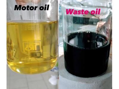 تصفیه روغن سوخته