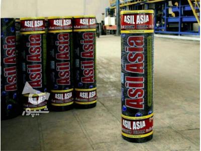 نمایندگی ایزوگام دلیجان