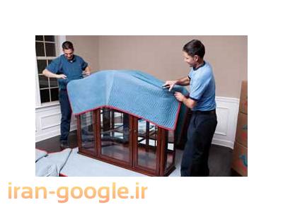 باربری (44718396-44746456)