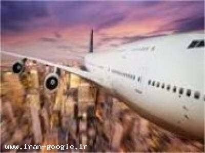 اپلای ابرود تحصیلات تکمیلی خارج کشور