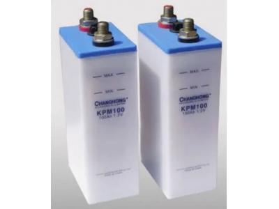 خرید باطری نیکل کادمیوم صنعتی