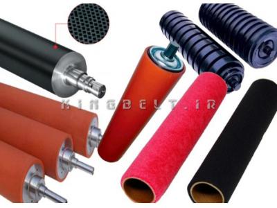 نوار نقاله لاستیکی