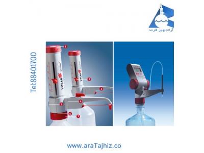 نمایندگی vitlab المان