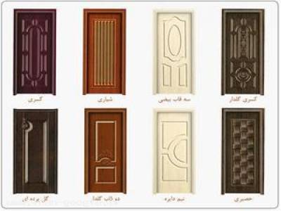 انواع درب های پرسی داخلی-مرکز تولید انواع دربهای چوبی 