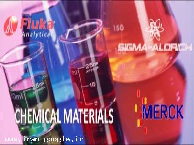 تهیه، نصب، تعمیر و بروز رسانی دستگاه ها و تجهیزات آزمایشگاهی در حوزه نانو فناوری