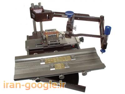 دستگاه حکاکی پلاک(پانتوگراف)