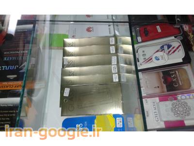 فروشگاه موبایل تلکام www. telekam. ir