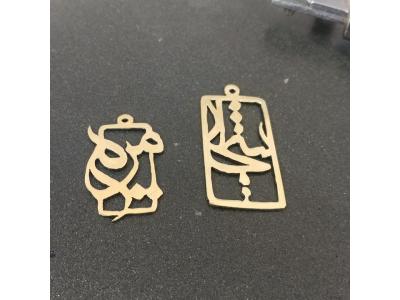 آموزشگاه طلا و جواهر سازی طلا فنون