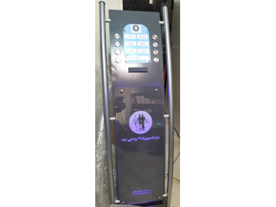 سیستم های نوبت دهی بانکی