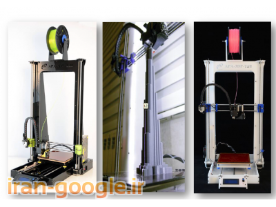 پرینتر سه بعدی APA-3DP-Tall