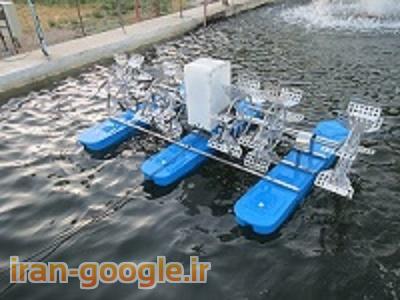 هواده اسپلش-دستگاه هوادهی پرورش آبزیان