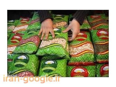 کار بسته بندی حبوبات در منزل با درامد عالی