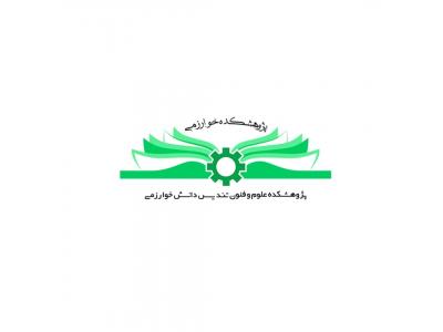 اموزش+دریافت مدرک__دیگه بهتراز این نمیشه