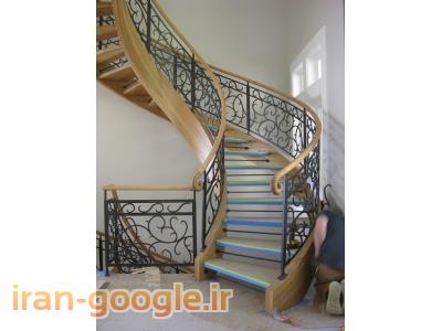 پله دوبلکس وپله گرد:آذر استپ