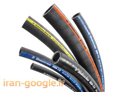 لوازم معدن برادران محمدپور (  تولید و پخش )