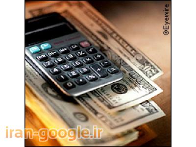 آموزش حسابداری ویژه اشتغال و بازارکار